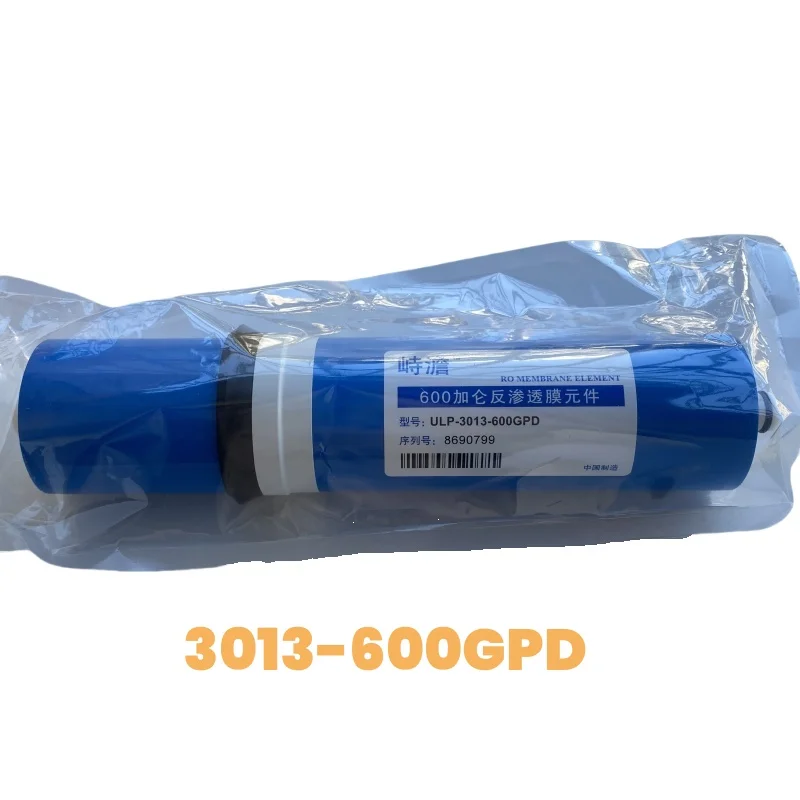 Membrane d'osmose pour les barrage de la maison et de la cuisine, filtre à eau, pièces du système Ro, adhérence de la livre d'eau, 400G, 500G, 600G