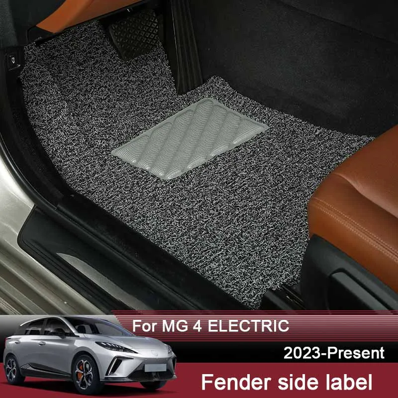 

1pc Custom Car Floor Mats For MG 4 Electric Mulan 2022 2023 2024 Wire Foot Pads Wear-resistant Carpet Anti-Silp Auto Accessories