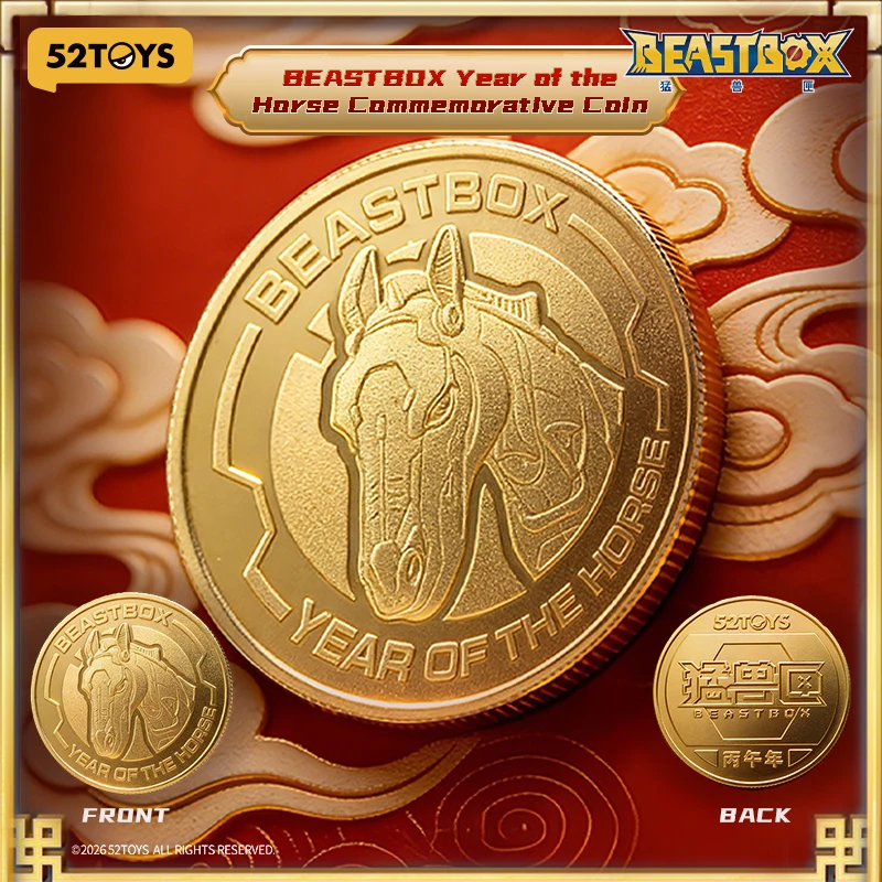 Thumbnail 4 - #85 Best Transforming Robot Toys to Buy In 2026