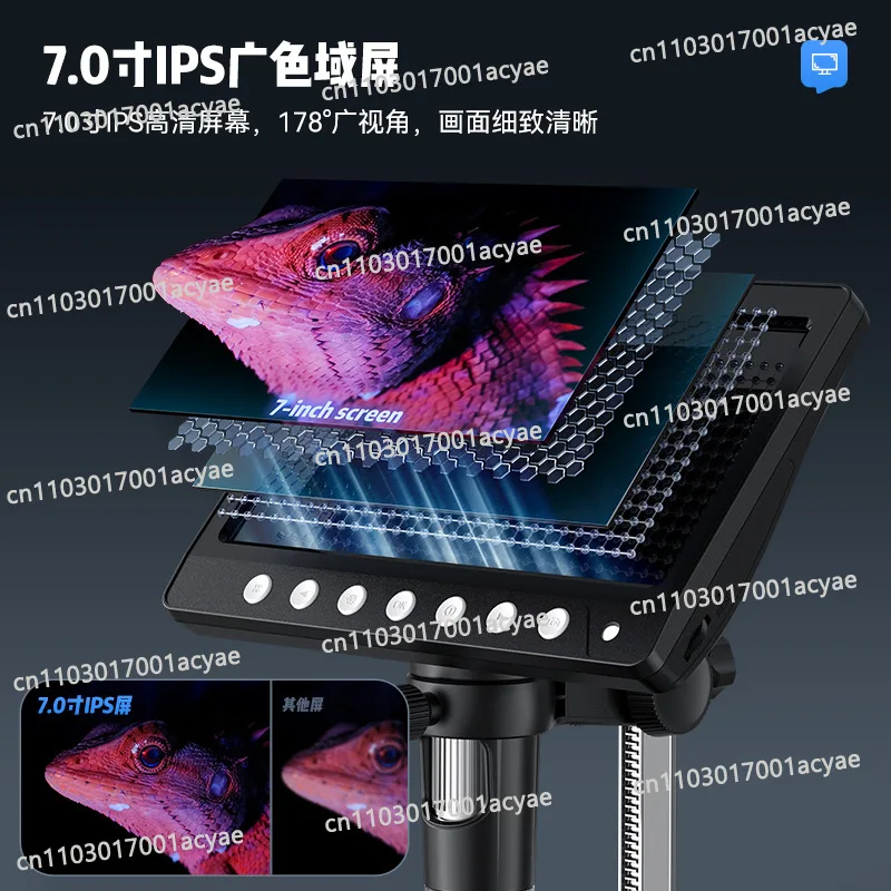 Maintenance and inspection, observation, multi-functional and practical,  ultra-clear electron microscope with screen 7 inch IPS