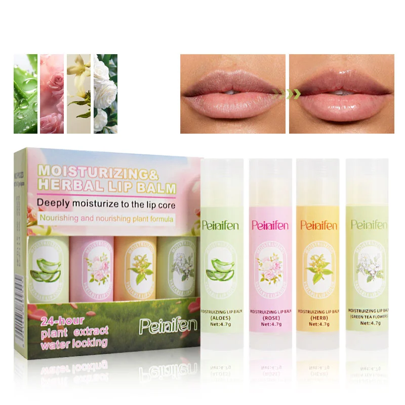 ชุดลิปสติก 4 ชิ้น เบา ไม่เหนียวเหนอะหนะ ติดทนนาน เรียบเนียน ชุ่มชื้น