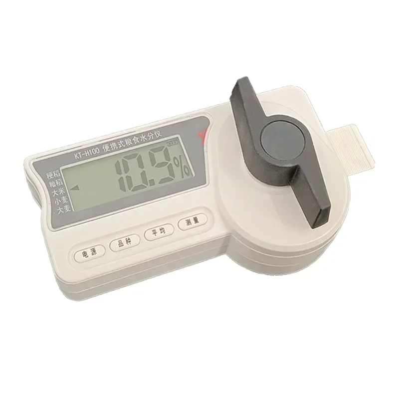 2026/light weight grain seed moisture meter for rice paddy corn wheat barley soybean peanut and coffee bean Customizable