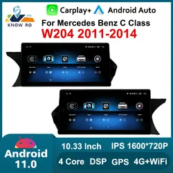 KNOWRO 10.33 Inch  Android 11 Wireless CarPlay Car Player Radio For Mercedes Benz C Class  W204 2011-2014 GPS Navigation Stereo