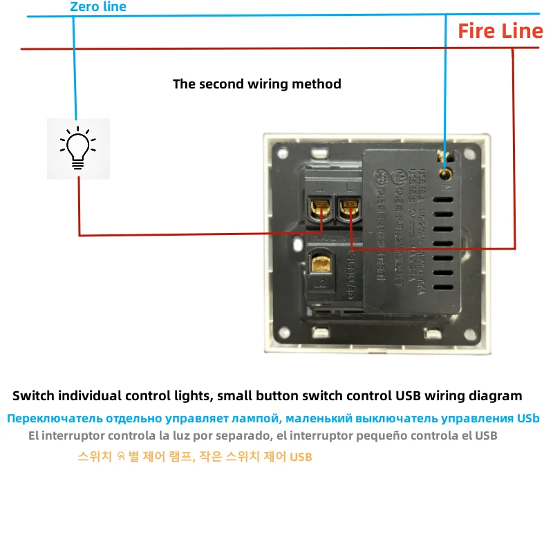 1 gang 2 way with 2 ports USB charging socket, with LED light, AC110-250V, light switch with international universal USB socket