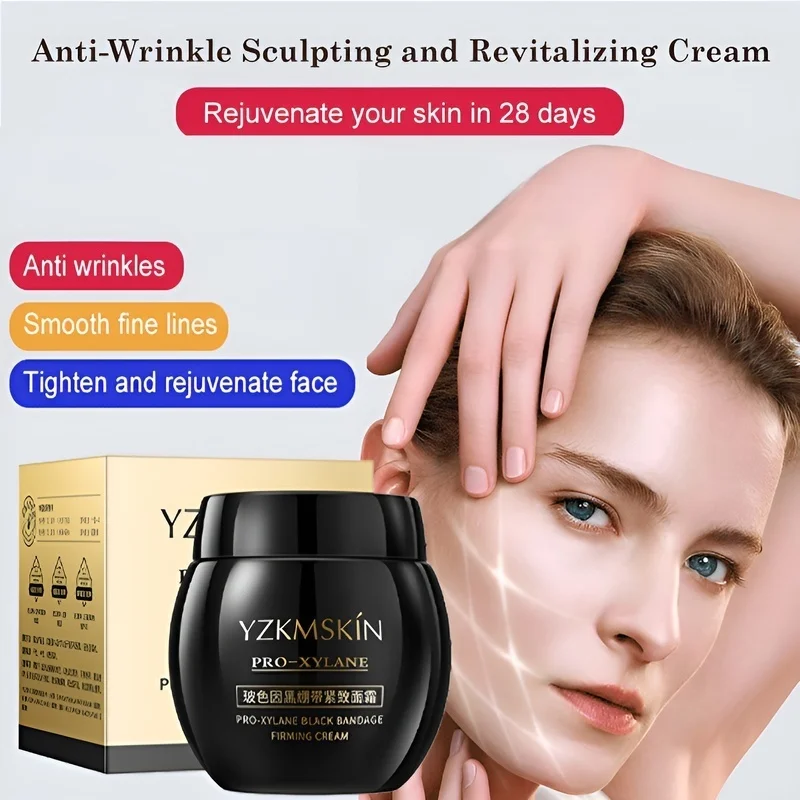 

Bocin укрепляющий увлажняющий крем против морщин и морщин, укрепляющий кожу, восстанавливающий кожу