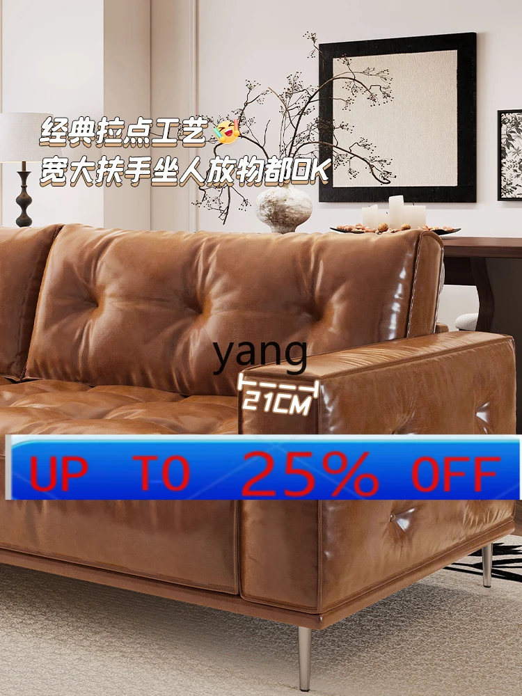 

LMM American retro leather sofa living room minimalist straight row first layer cowhide antique sofa