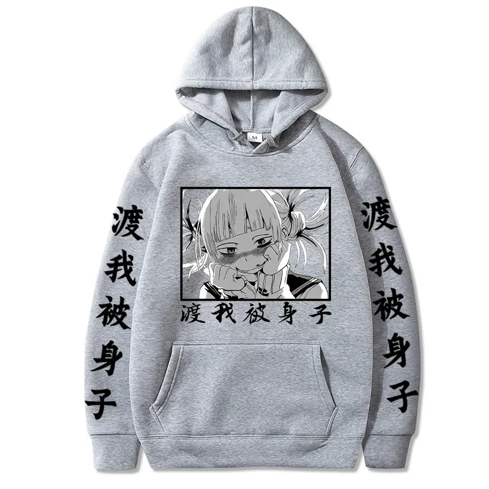 Harajuku Anime My Hero Academia Himiko Toga Manga hoodies Sweatshirts Loose Boku No Hero Academia Cartoon Oversized Hoodies