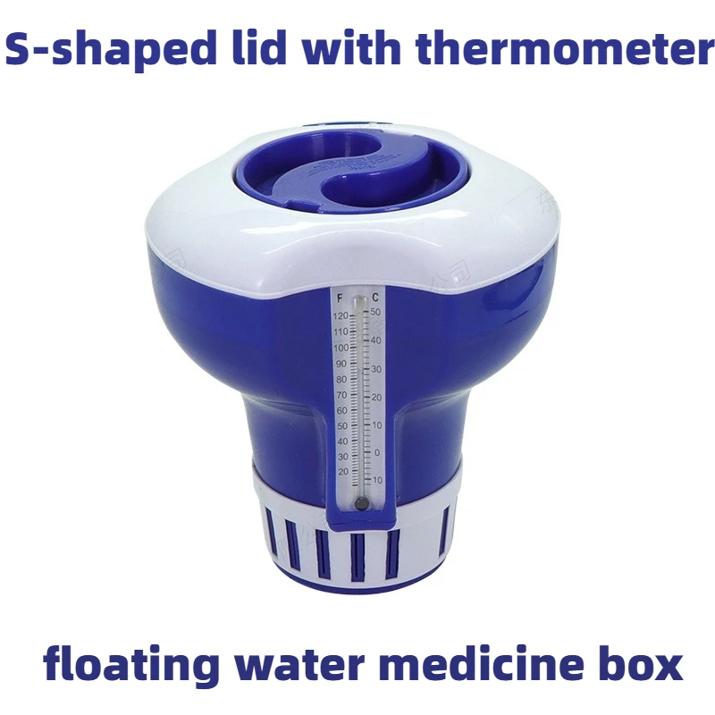 

7" Floating Pool Chemical Dispenser with Thermometer Dual Use Pool Tablet Float