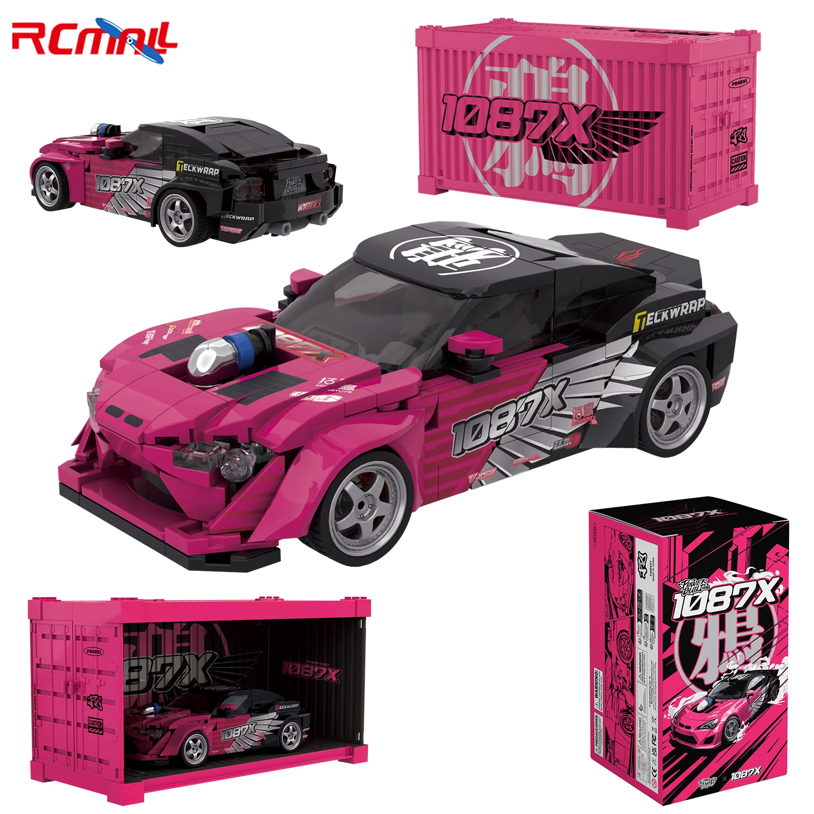 

MOC Building Blocks Car Model PB8851 1087X Drift Racing Team Technical Bricks Famous Sports Car Kit Toys Birthday Easter Gifts