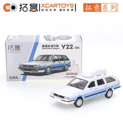 XCARTOYS 1/64 Volkswagen Santana Travel Edition - White Blue Block Cars Alloy Motor Vehicle Diecast Metal Model Kids Toys Boys