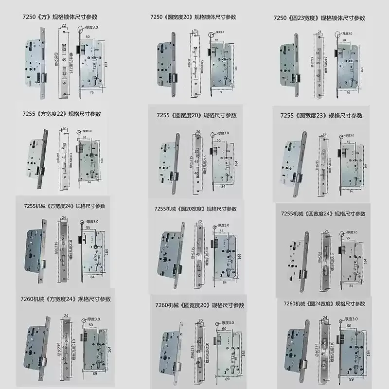 

Корпус дверного замка 72 мм для деревянных дверей, для спальни, раздевалки, бесшумный, с самовыравнивающимся подшипником, с ручкой, для повышенной конфиденциальности