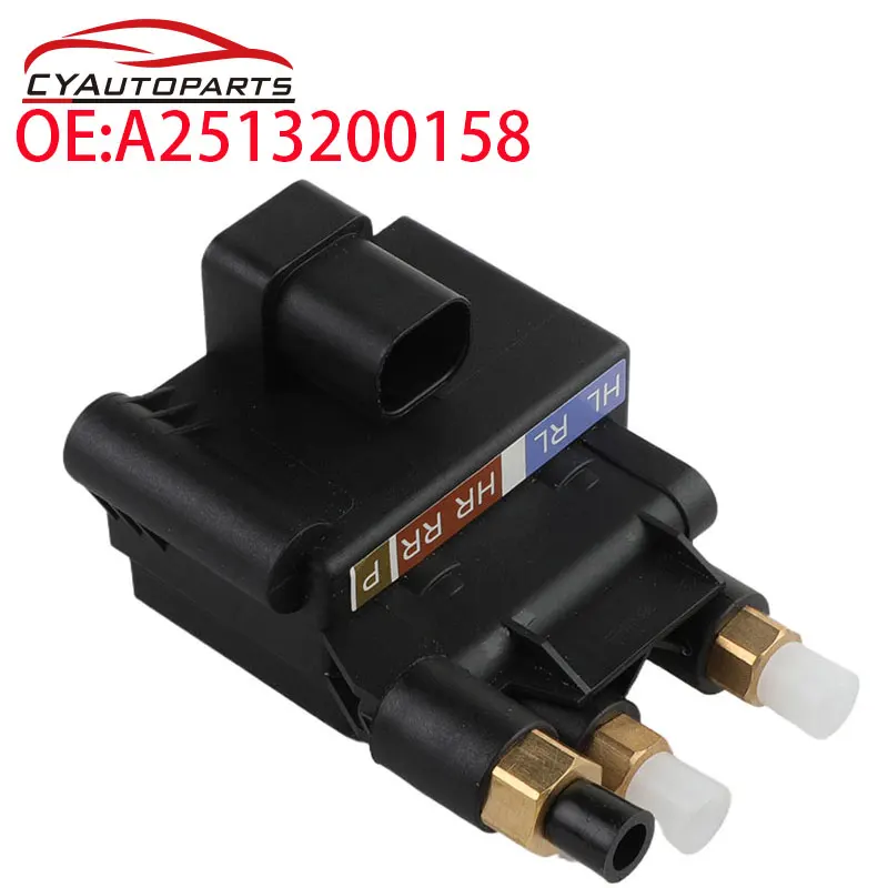 Новый блок клапанов пневматической подвески для Mercedes Benz R-Class W251 V251 2-угольный A 2513200158 2513200158 Новый блок клапанов пневматической подвески для Mercedes Benz R-Class W251 V251 2-угольный A 2513200158 2513200158