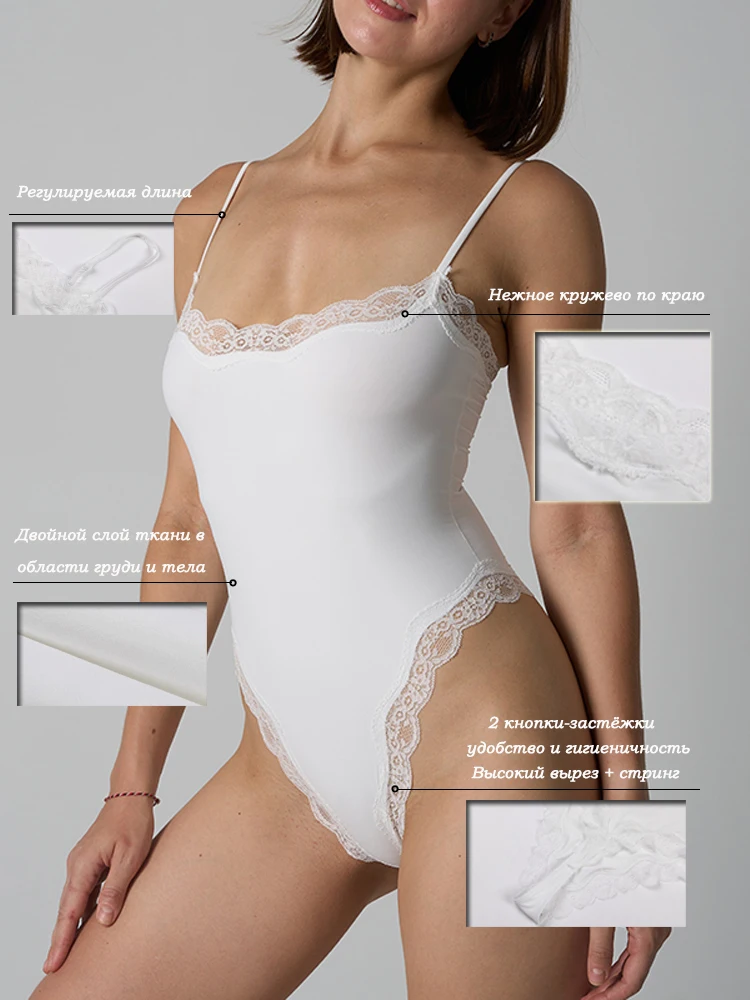 Thumbnail 3 - #23 Best Rated Bodysuits to Buy in 2026