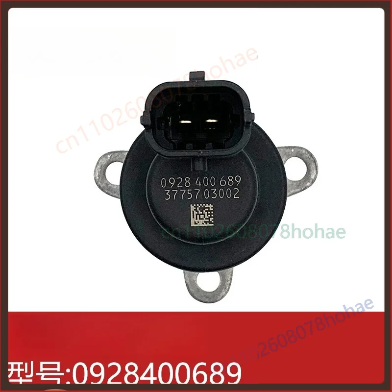 For Bosch Fuel Metering Unit Valve 0928400689 Engine Parts