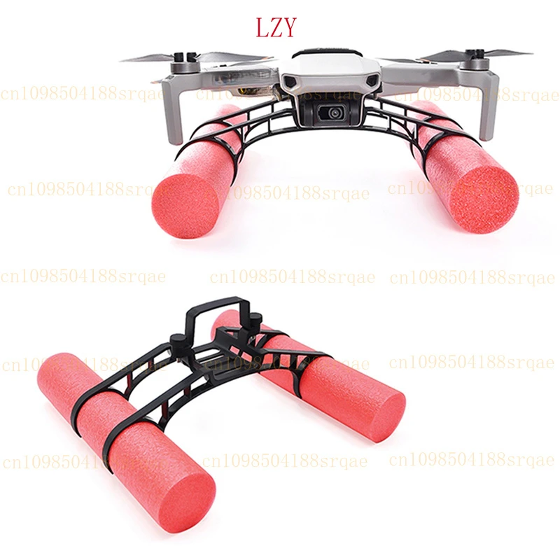 

Для DJI Mini 2/se/2se амортизирующий штатив плавучести планка плавучий комплект