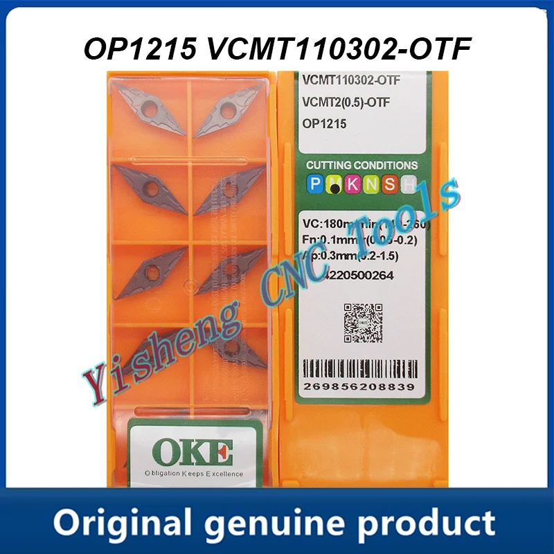 

VCMT110302-OTF VCMT160404-OTF OC2115 OP1215 Insert Lathe Cutting Tool Lathe Machining Metal Turning Tools VCMT