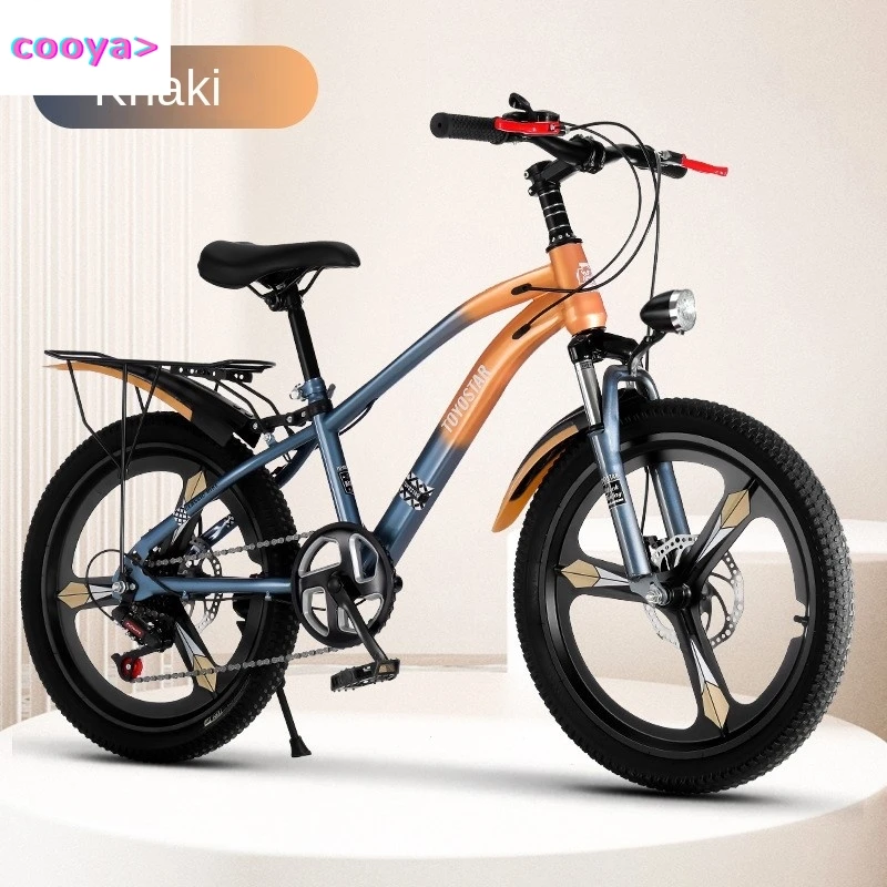 Cooya Magnesium Alloy Integrated Wheel 18/22 Inch Children's Mountain Variable Speed Bicycle Dual Disc Brake Shock Absorber 2025