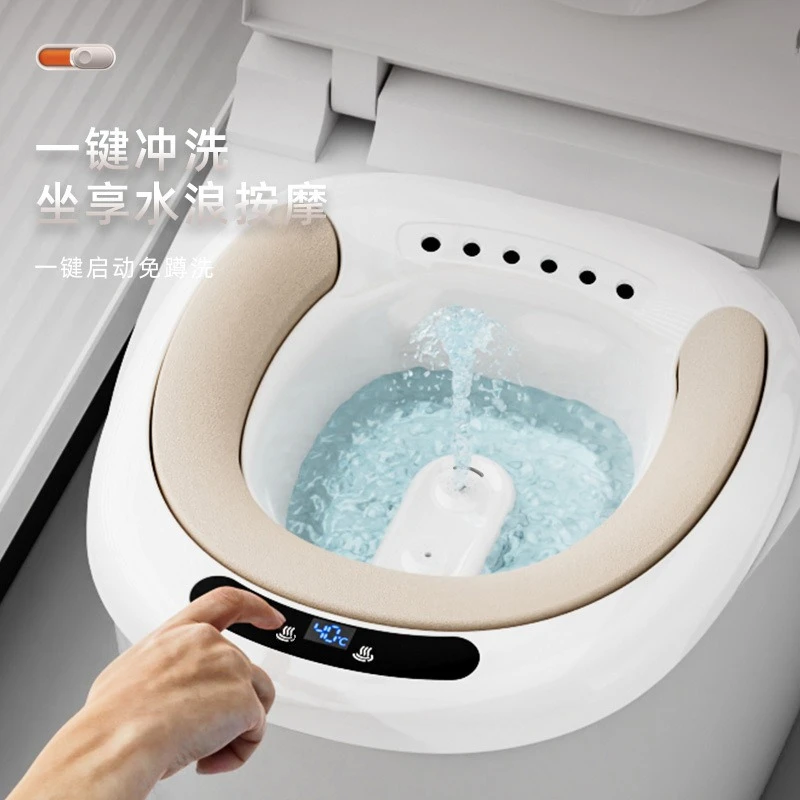 

Bidet, Special Butt Washing Basin for Pregnant Women and Women, Soaking Medicine and Fumigation Artifact Female