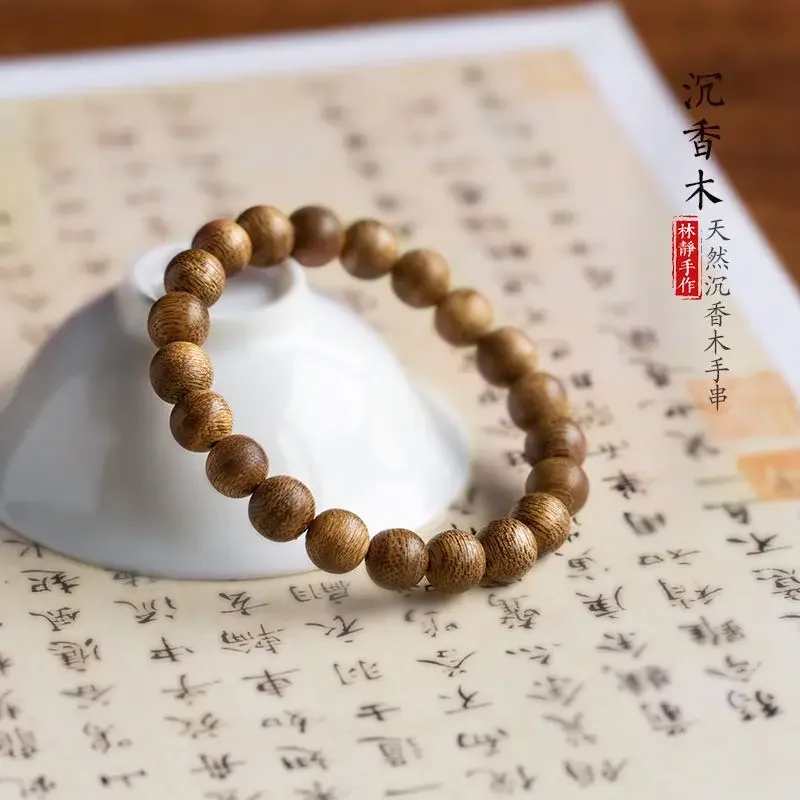 

Authentic Kalimantan Eaglewood Beads Bracelet Customized Couple Sandalwood Beads Bracelet Men's Ethnic Style Bracelet