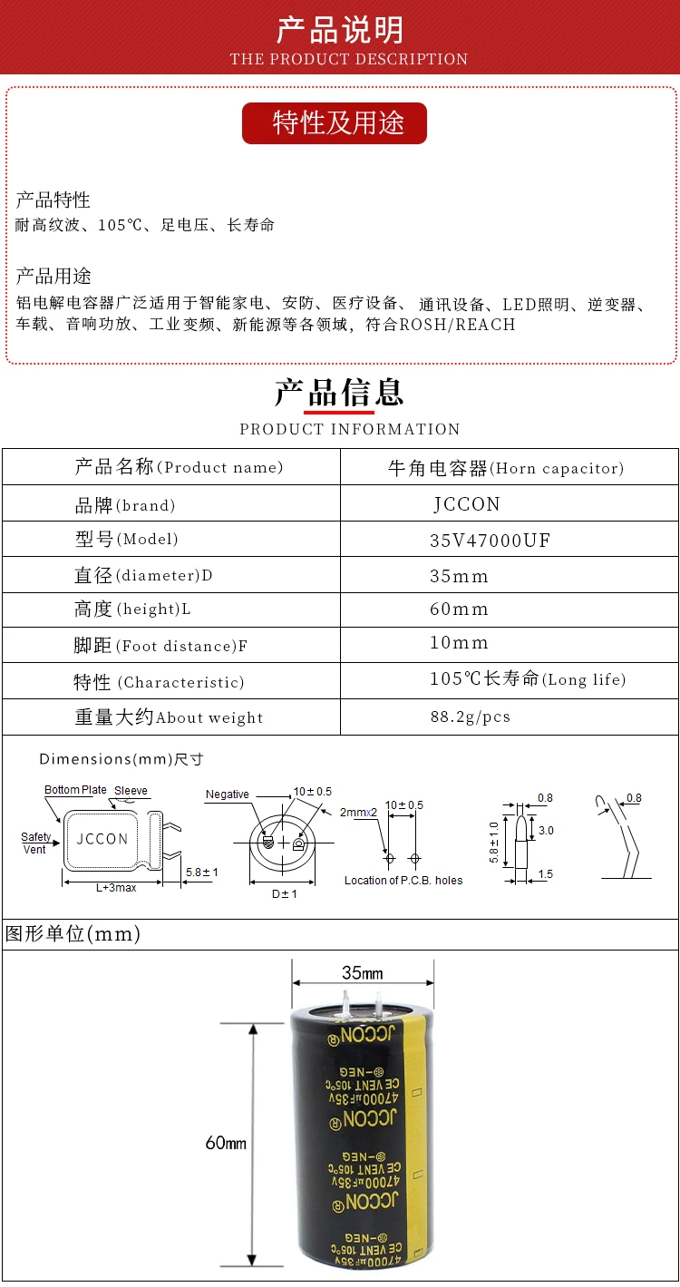 35v47000uf inverter Audio 80v10000uf mesin las kapasitor elektrolitik aluminium 35x60mm 2 buah