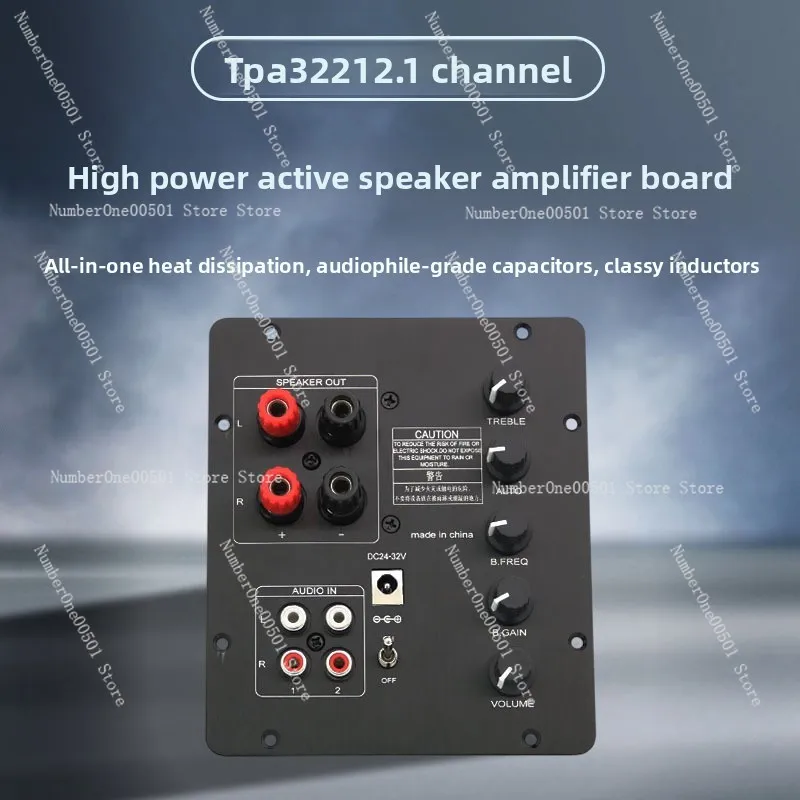 TPA3221 2.1 channel digital HIFI power amplifier board QCC3084 Bluetooth 5.4 active speaker power amplifier board