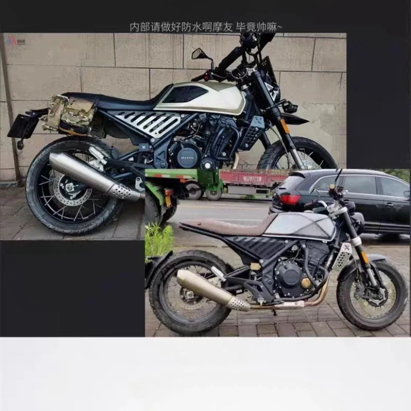 FOR The Brixton Crossfire 500 500X Motorcycle Seat Pack Left and Right Decorative Side Guard Protective Cover Grille Type Guard