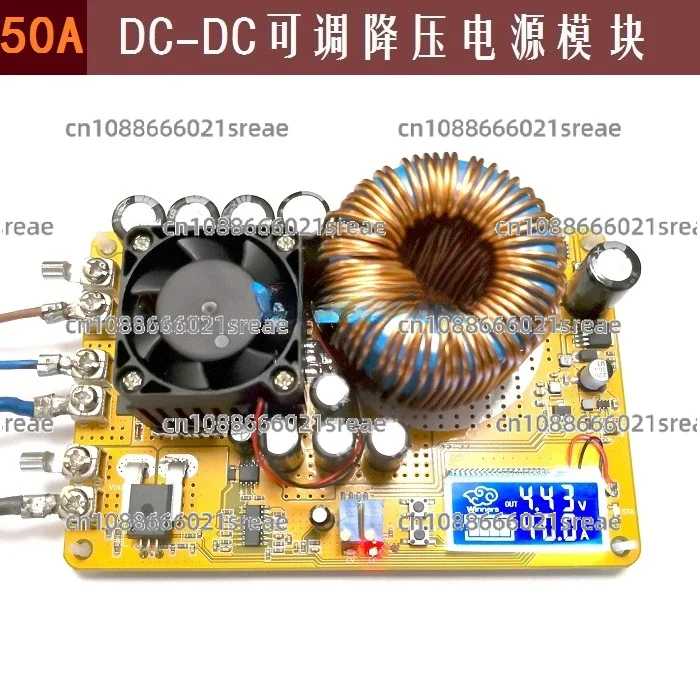 50A DC DC High Power Adjustable Step-down Power Supply Module Constant Voltage and Constant Current LCD Double Display