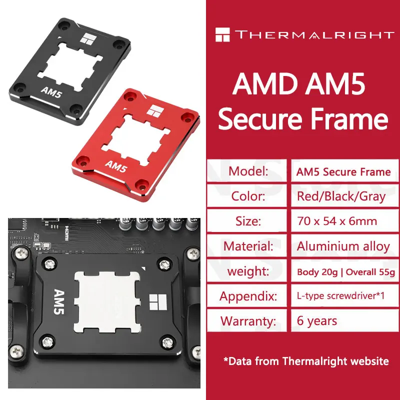 Thermalright AMD-ASF BLACK AM5 CPU Bending Corrector Frame Protector AMD RYZEN 7000 SERIES Buckle Fix Substitute CNC Aluminum