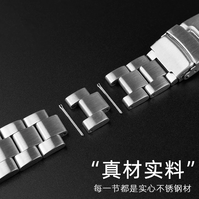 Stainless Steel Strap for Seiko No. 5 SKX007 skx009 Watch 20 22mm Curved Bracelet for Oyster SSK003 for Jubilee Curved Bracelet image 4
