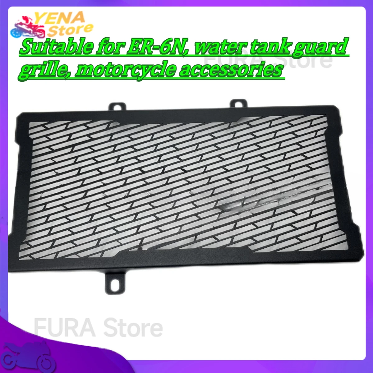 

Motorcycle radiator guard grille Suitable for ER-6N, water tank guard grille, motorcycle accessories