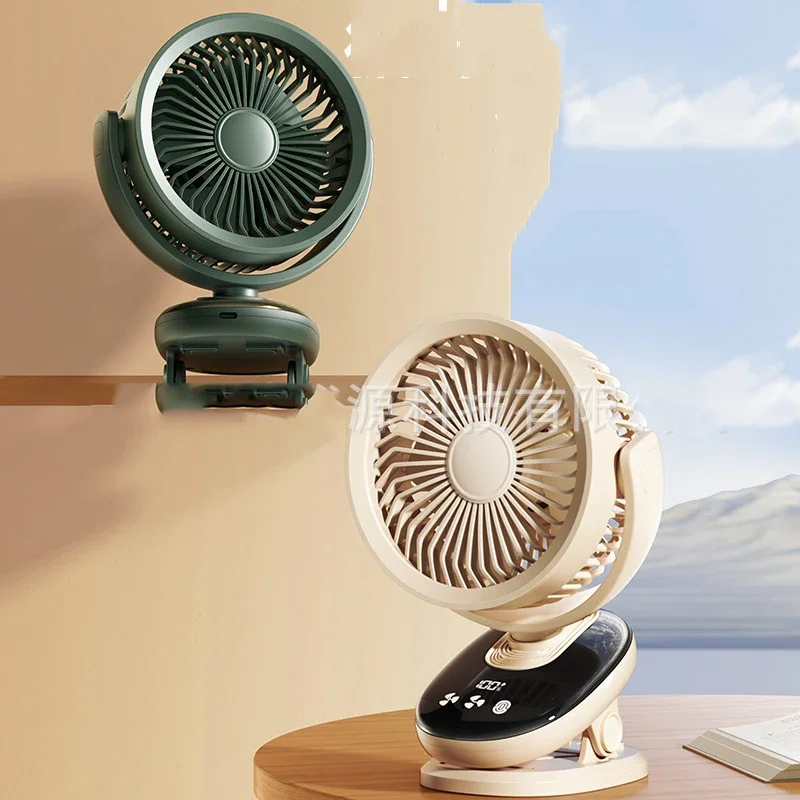 Desktop Small Fan Silent Office Mini Clip Fan Strong Wind Electric Fan USB Rechargeable Fan 5.1 Inches