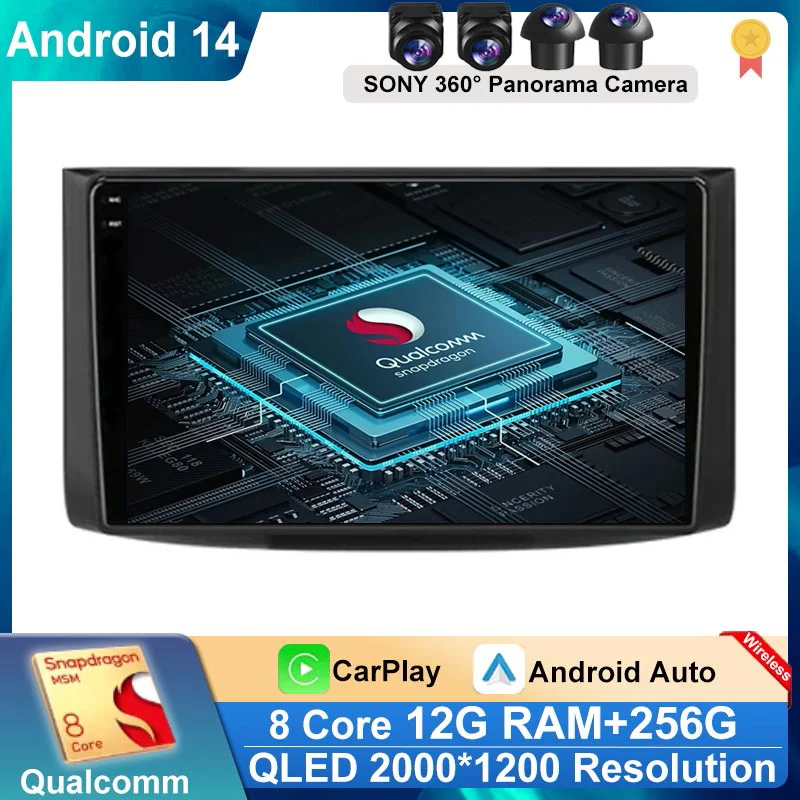 Car Android 14 Radio For Chevrolet Aveo T250 2006 - 2012 Nexia 1 2020 - 2022 Carplay Multimedia Video Player GPS No 2din DVD