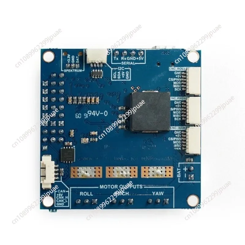 Brushless Sensory Program Control Board，32-bit  Expansion Board