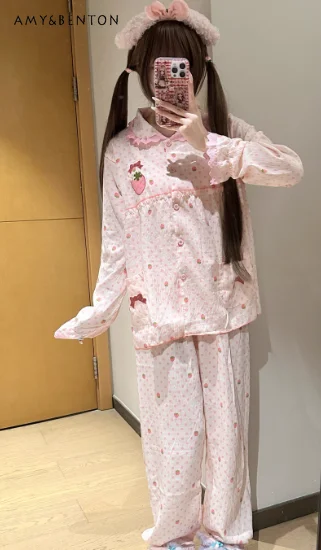

2025 Spring and Autumn New Japanese Sweet Cute Strawberry Print Doll Collar Pure Cotton Long Sleeve Long Pants Homewear Set
