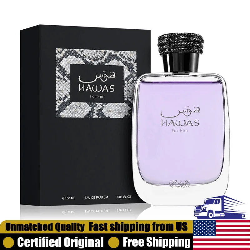 

Rasasi Hawas for Him Eau de Parfum Spray 3.4 Ounce Premium Arabian Perfumes Lasting Aquatic Aromatic Pheromones Cologne for Men