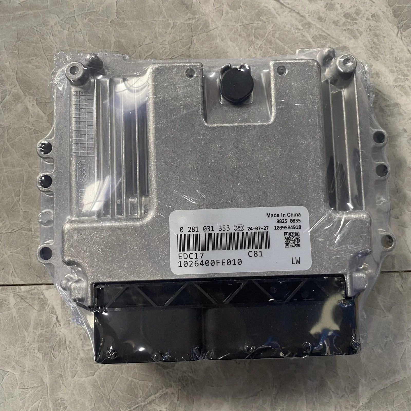 0281031353 ECM  Brand New for EDC17 JAC, Unencrypted Programmable Any Quality Problems Within One Year Free Return