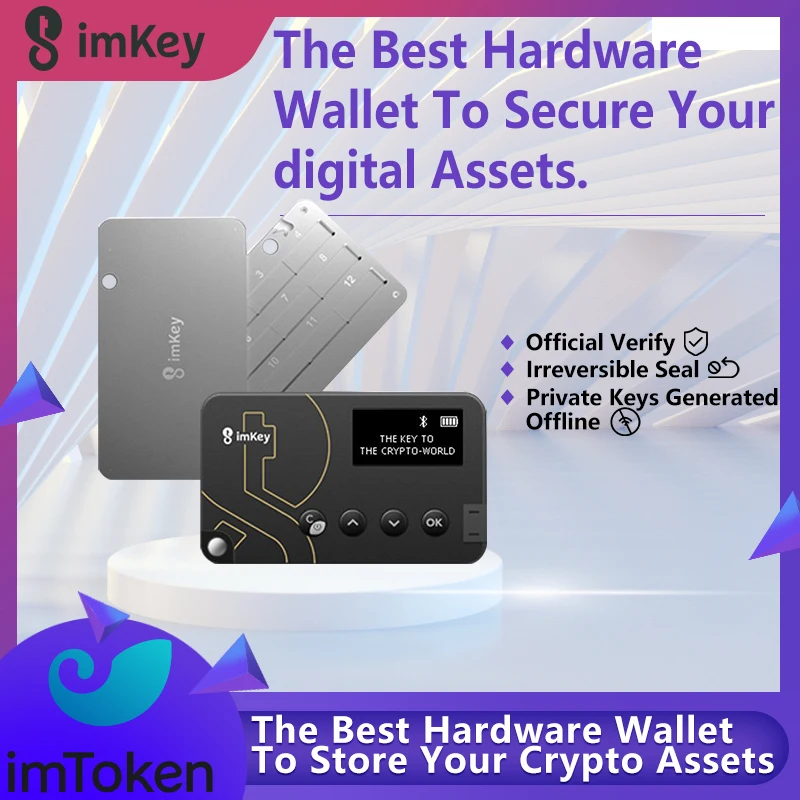 Cartera de hardware frío de seguridad imToken, cifrado de moneda digital, cadena de bloque de activos, Clave Privada, soporte multicadena de código abierto, billetera de hardware imKey Pro, billetera fría, protege y almacena activos digitales crypto, BTC, ETH, USDT