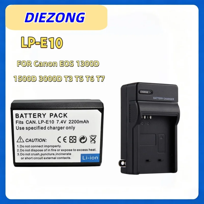 2200mAh LP-E10 LP E10 Camera Battery or Charger for Canon 1100D 1200D 1300D 1500D 3000D KISS X50 X70 X80 EOS Rebel T5 T6 T7 E10