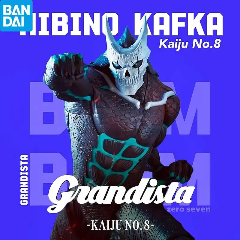 

Genuine BANDAI NAMCO Kaiju No.8 Grandista Hibino Kafka PVC Figure in stock Collector Figurine Toys New and unopened doll Model