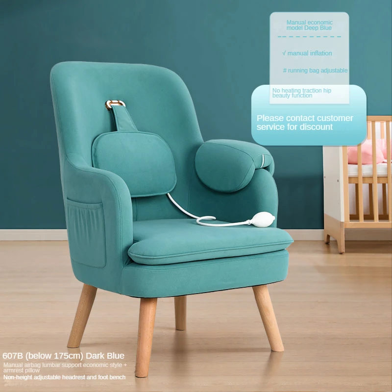 Nursing Chair, Sofa Stool, Baby Center, Mother and Baby Room, Sofa, Single Backrest Furniture for Pregnant and Lying In Women