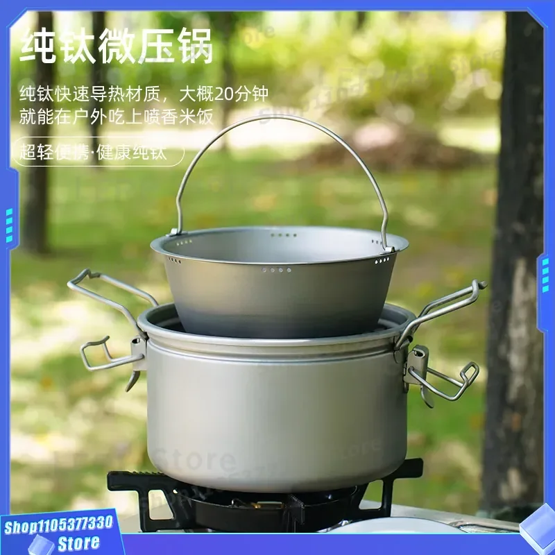 Pure Titanium Camping Pot Lightweight Outdoor Cooking Vessel with Liner Micro Pressure Design for Open Flame Hiking