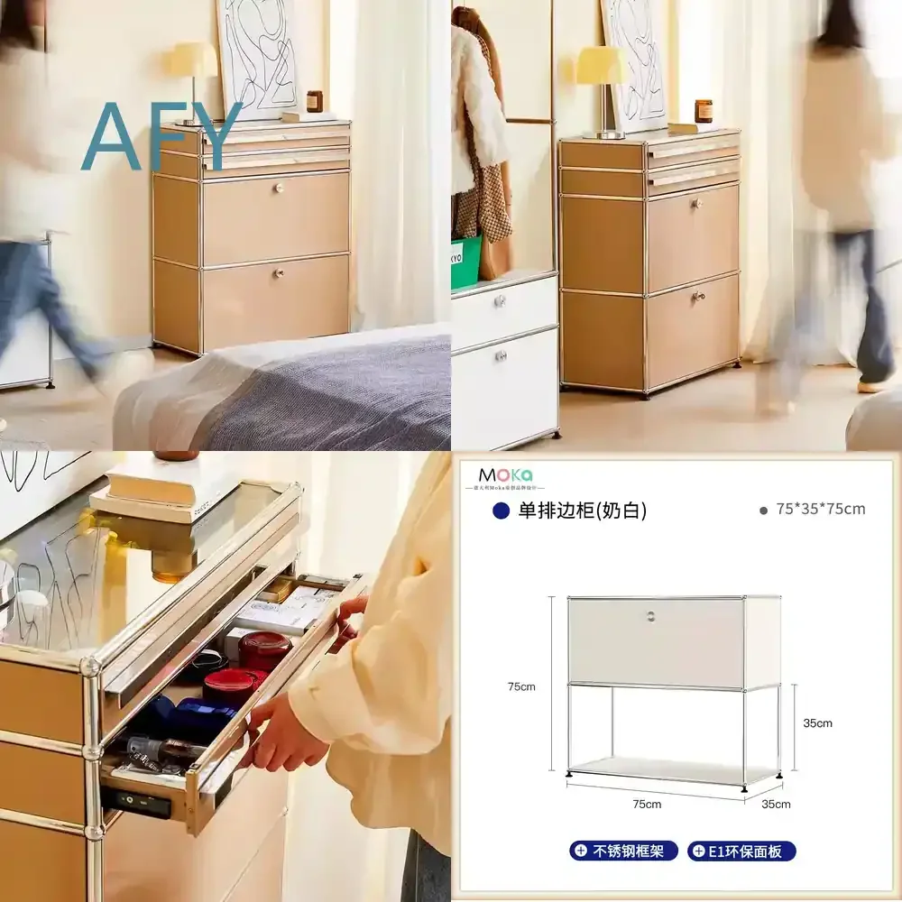 Module Combination Side Cabinet Stainless Steel Locker Sofa for Household Coffee Bedroom Bucket for Home Office Living Room