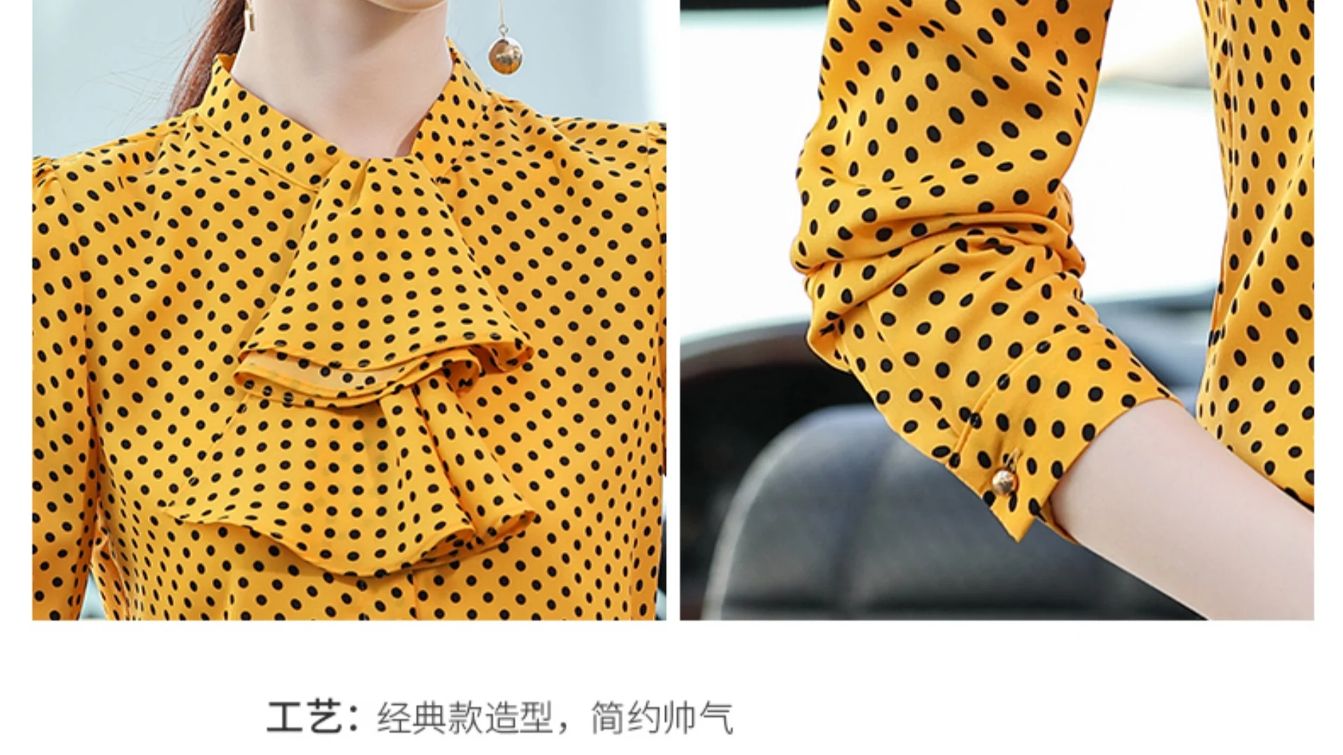 AIyssa 2024 moda profesional Otoño e Invierno nuevas camisas de manga larga de alta calidad para mujer muestran elegancia y encanto