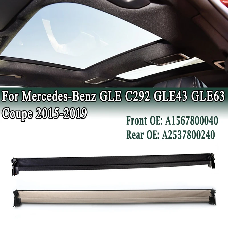 

For Mercedes-Benz GLA X156 X205 C200 C260 C300 2014-2019 Sunroof Sunshade Curtain Assembly Blind Roller A1567800040 A2537800240