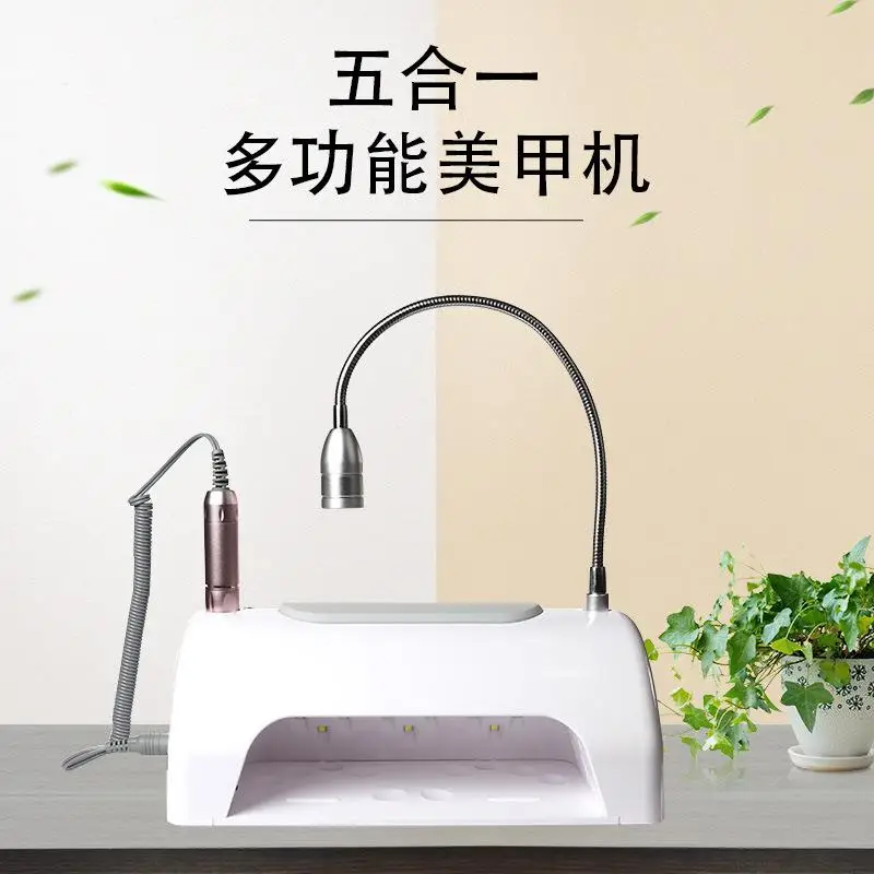 Five in One 96W Nail Lamp, Nail Lighting, Multifunctional Nail Vacuum Cleaner, Polishing Machine, All-in-one Machine