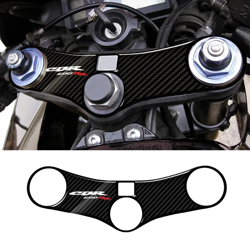 

For Honda CBR600RR 2005-2006 3D Carbon-look Upper Triple Yoke Defender Case