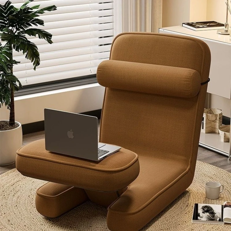 

Legless folding lazy sofa chair reclining adjustable computer chair simple modern apartment essential