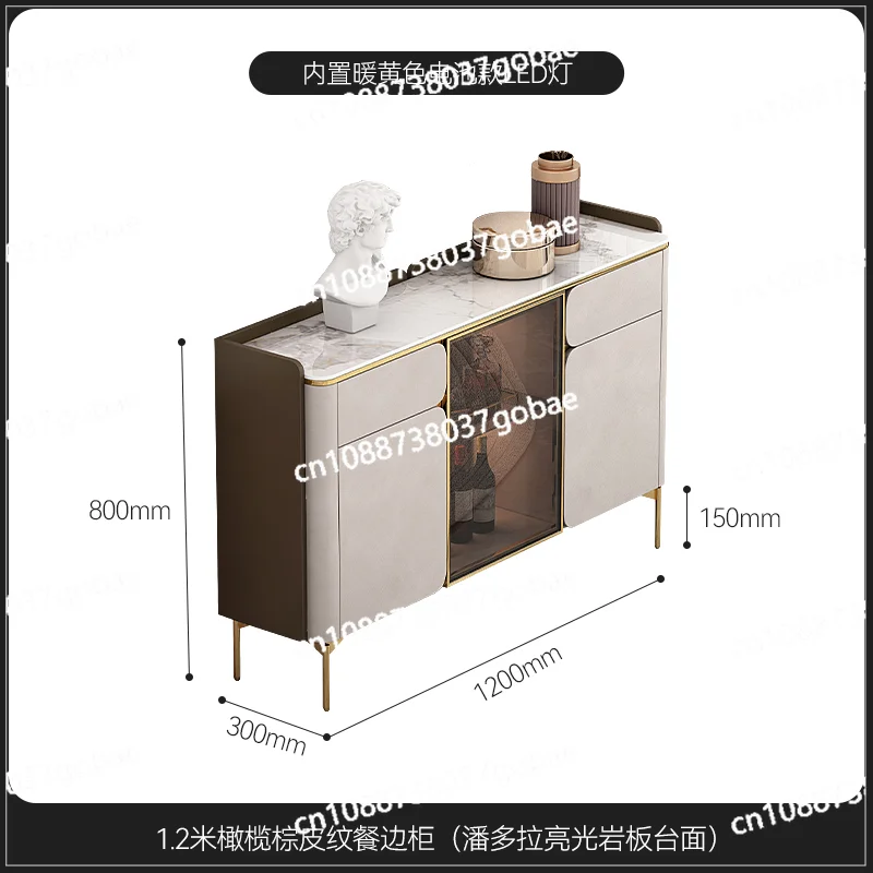 ZF rock slab dining side cabinet modern simple light luxury secret cabinet against the wall household ultra-thin