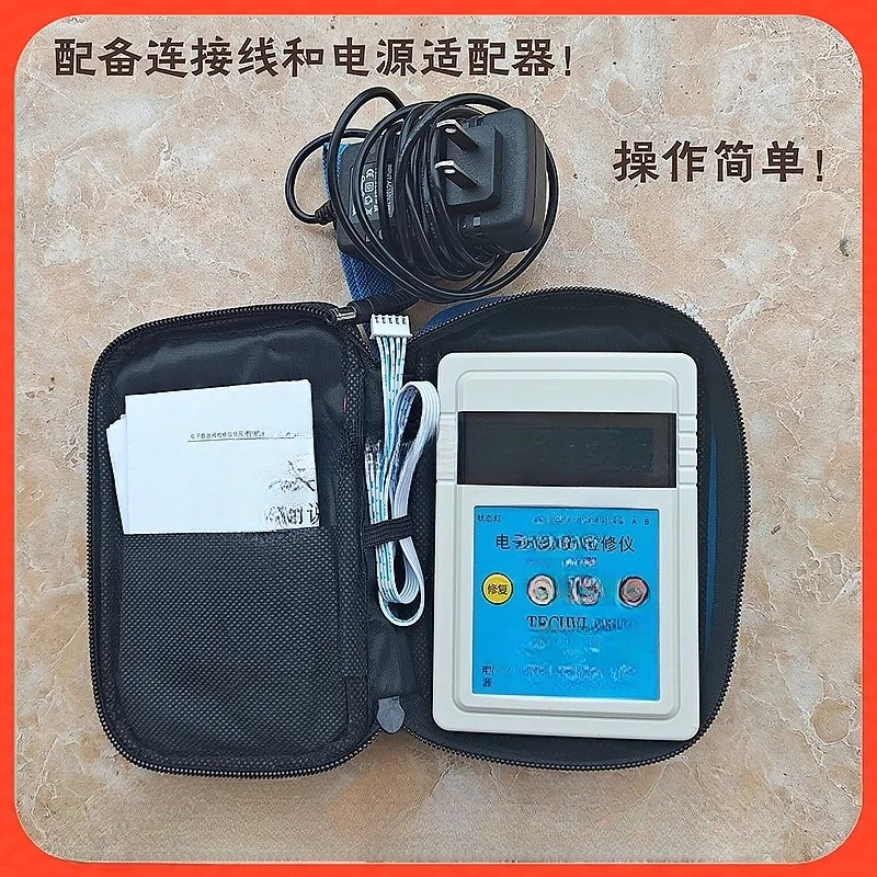 Electronic expansion valve driver stuck repair inverter air conditioner fault detection maintenance tool