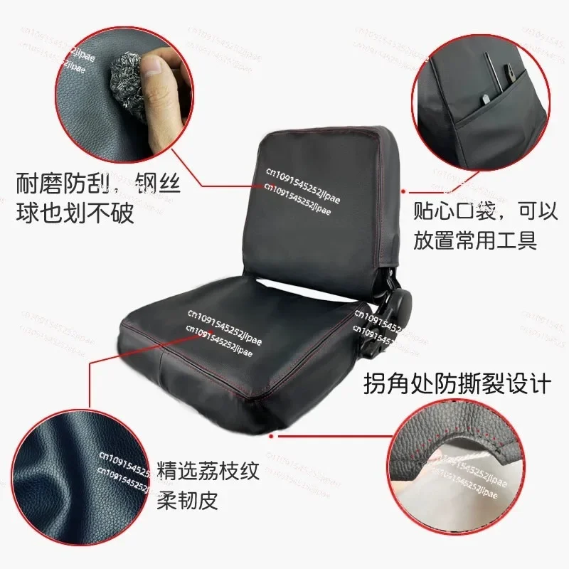 Forklift seat cushion cover Thickened leather seat cover